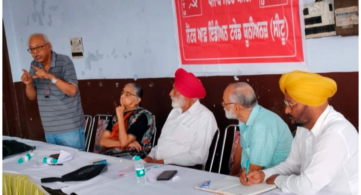 केंद्र सरकार के निजीकरण के खिलाफ सीटू का अभियान शुरू करने का फैसला